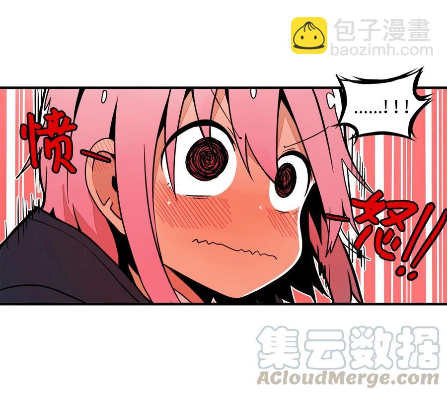 58 令人好奇的存在(1/2)-第59话