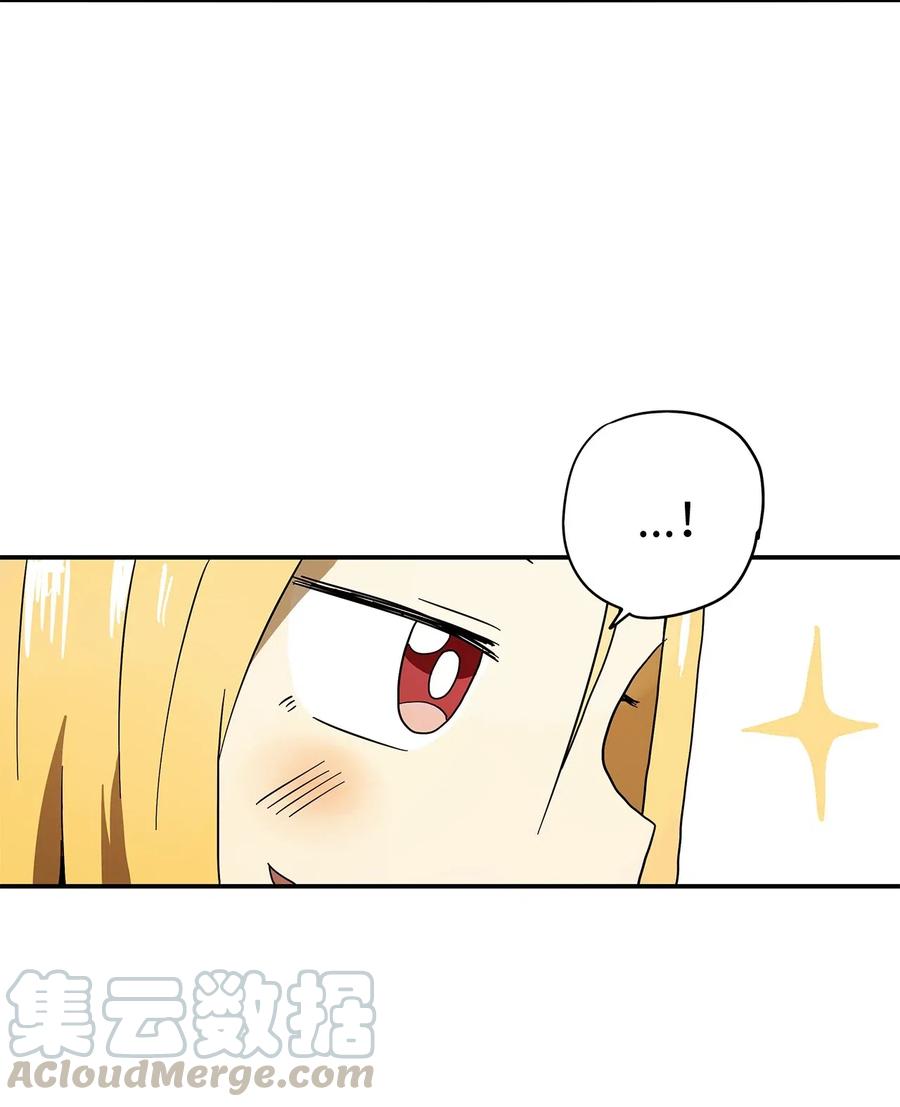 006 感冒的良药-第7话