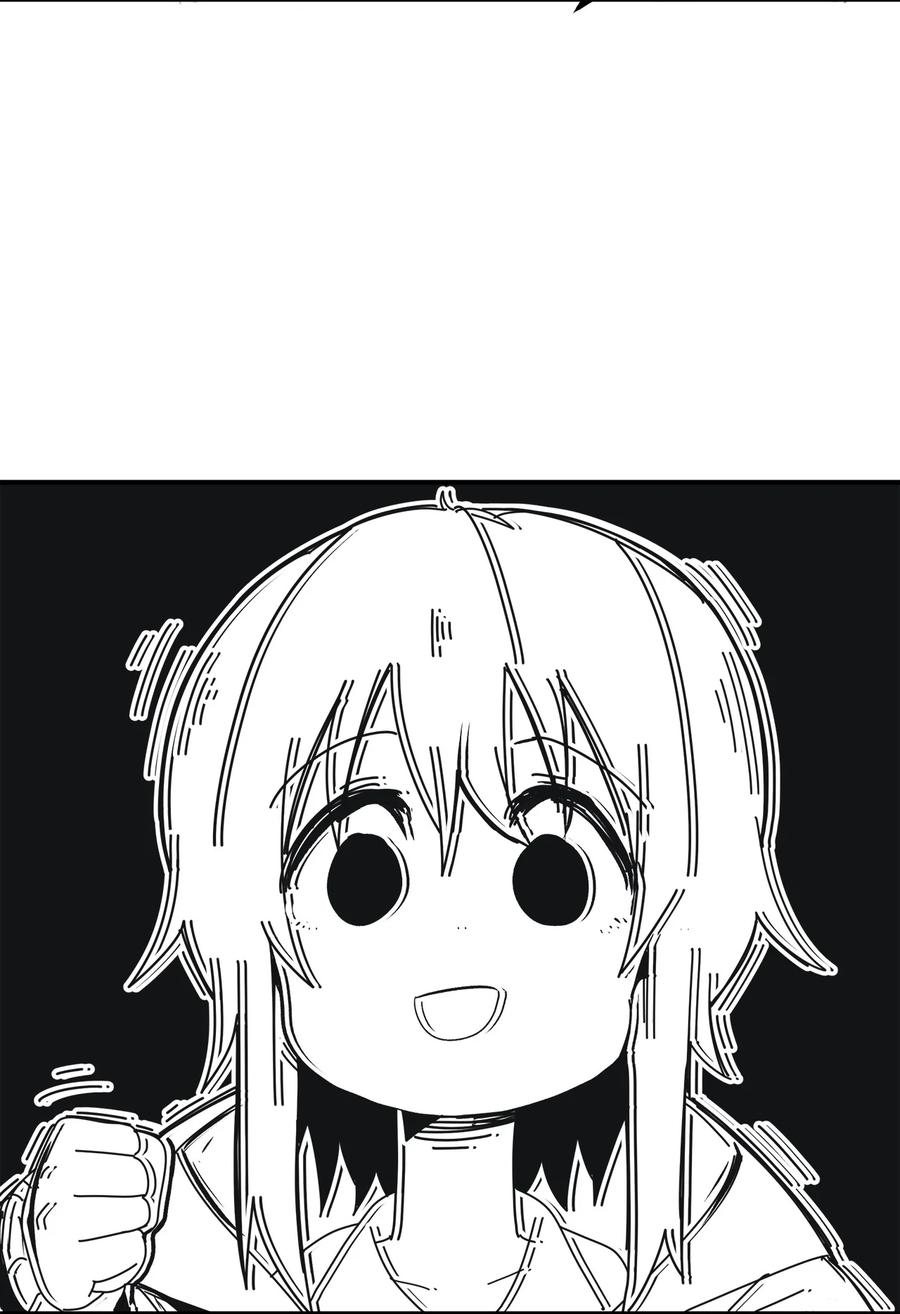 64 放假后的乌龙-第65话