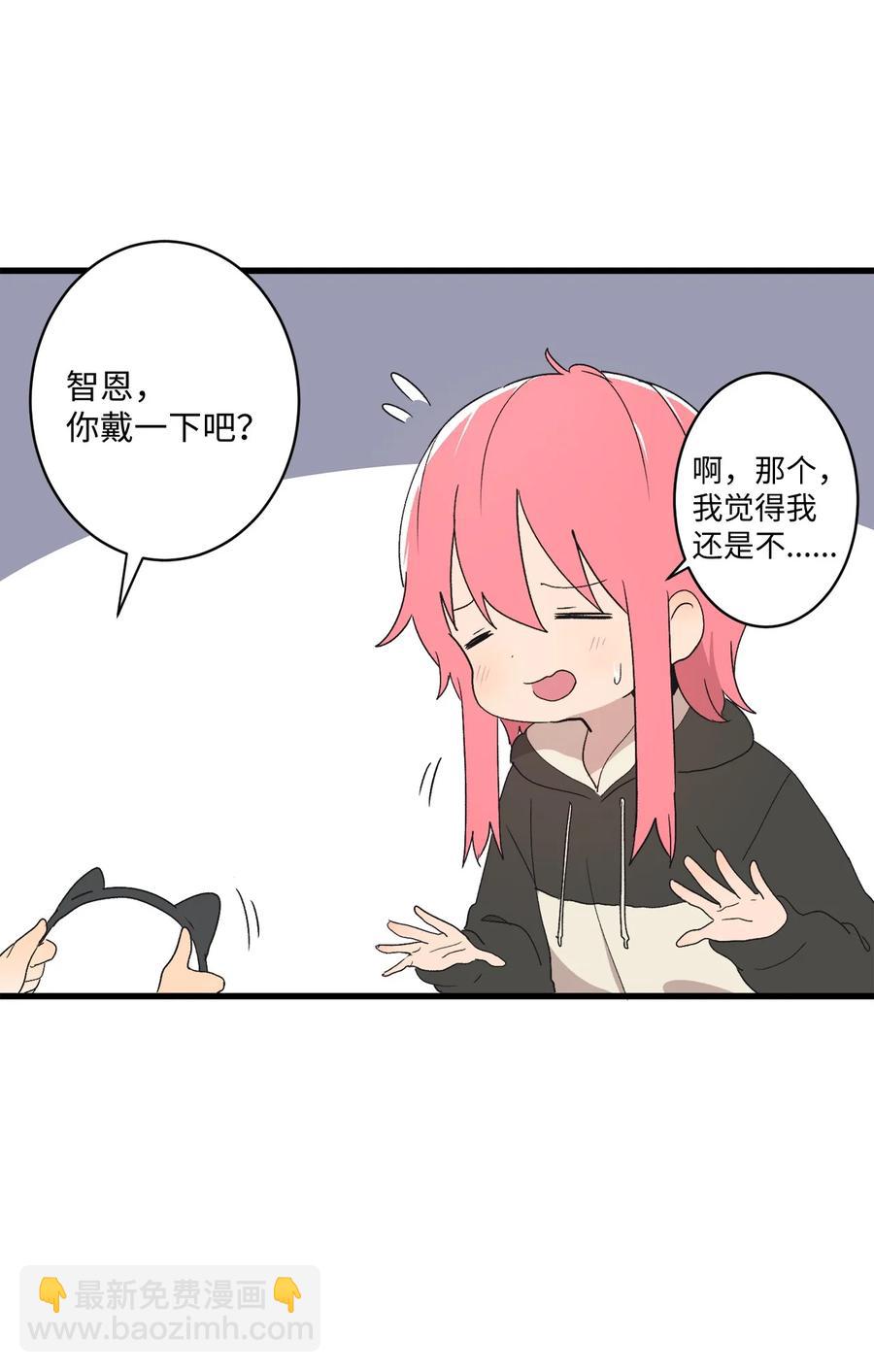 72 猫耳朵(1/2)-第73话