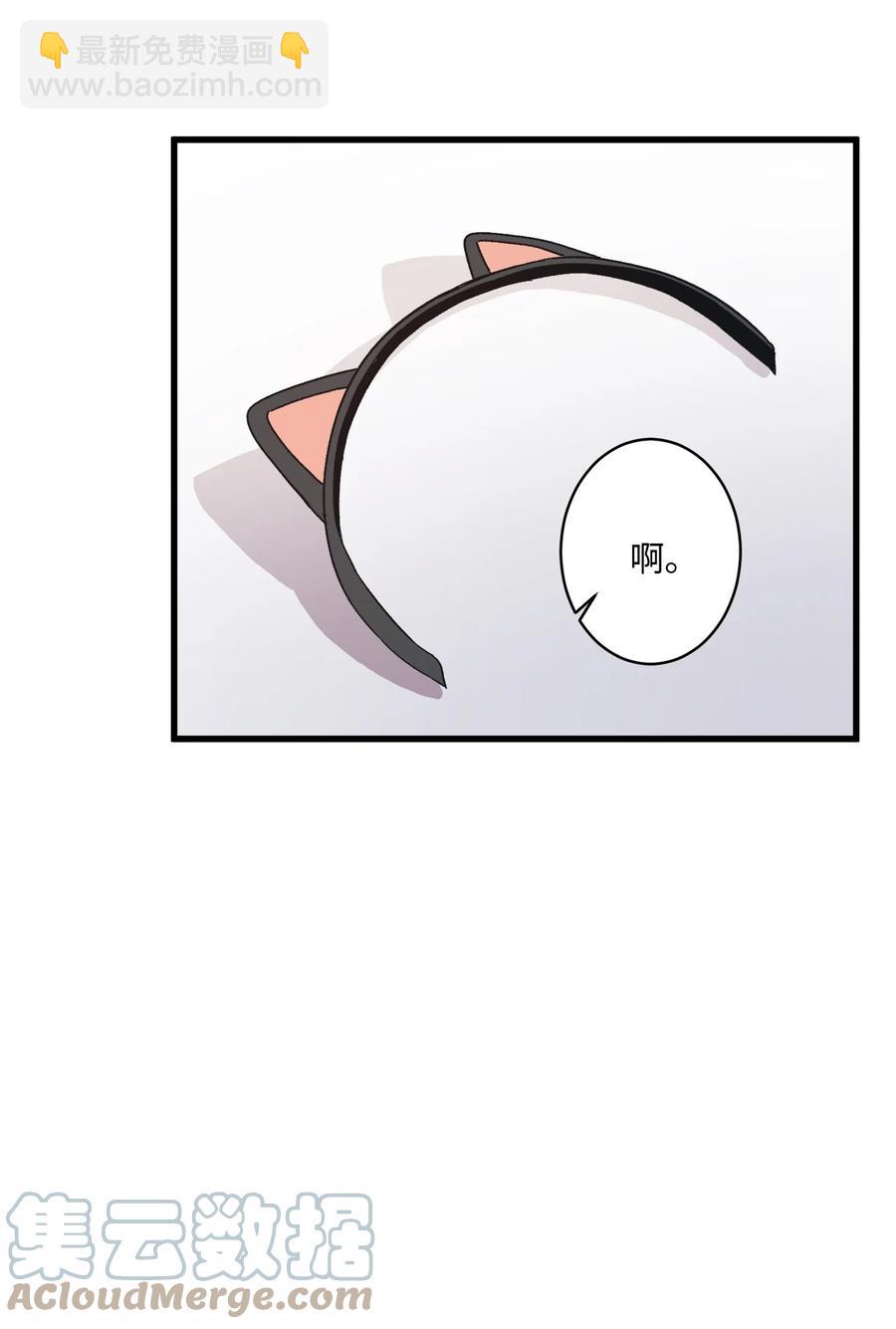 72 猫耳朵(1/2)-第73话