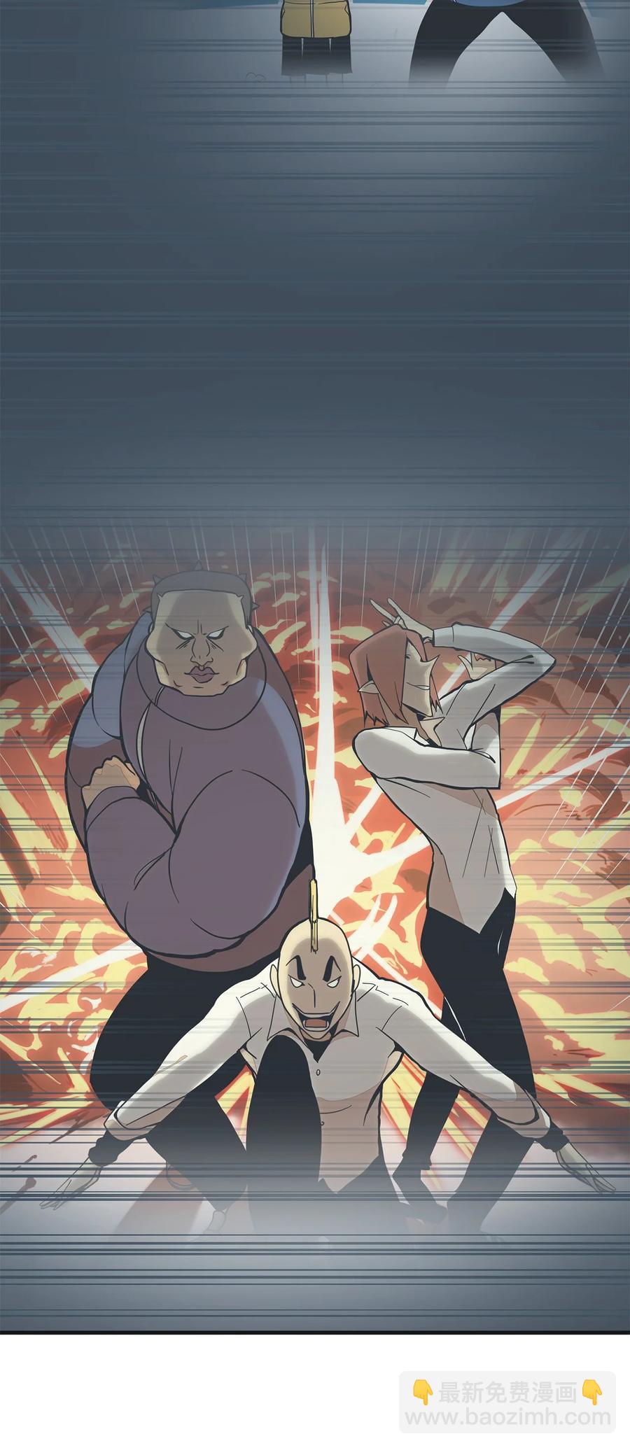 74 他也不是那么坏(1/2)-第75话