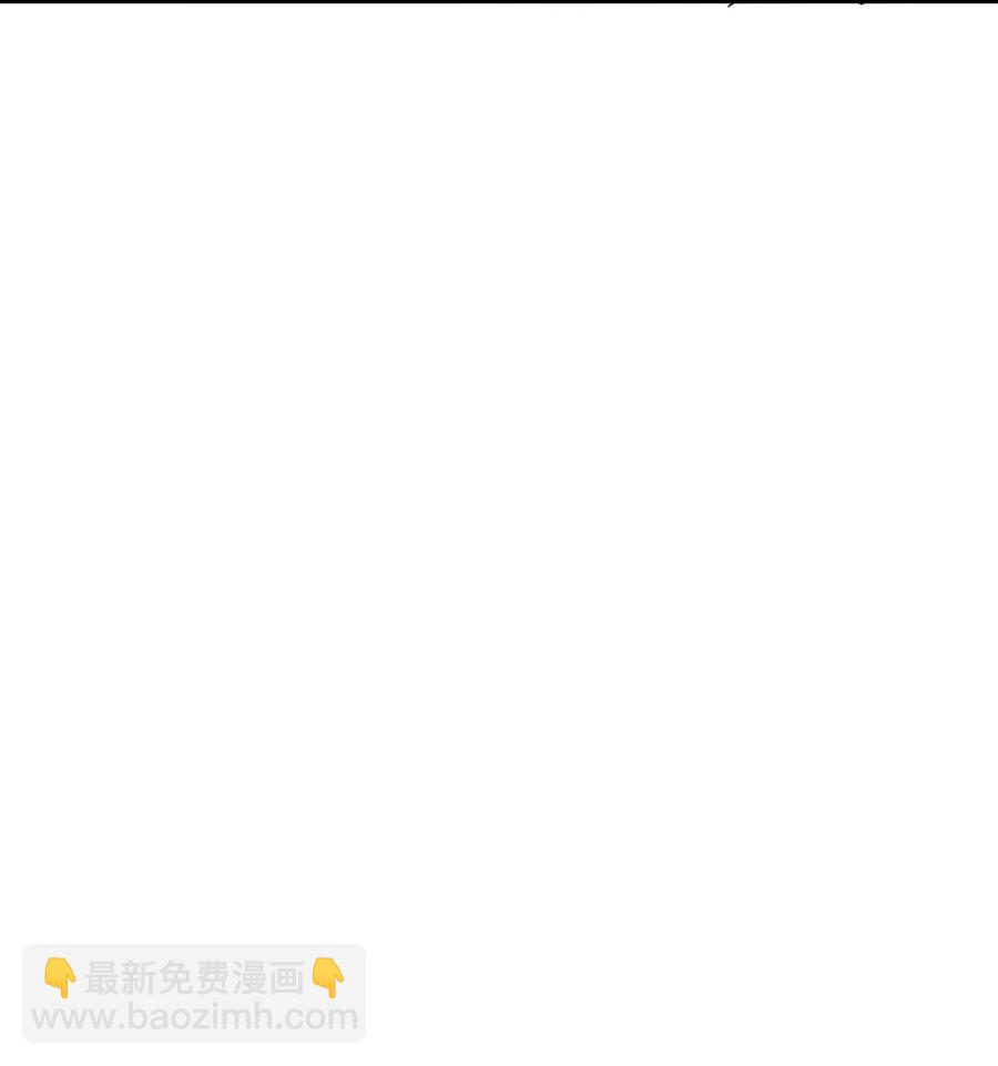 76 我来做你的朋友(1/2)-第77话