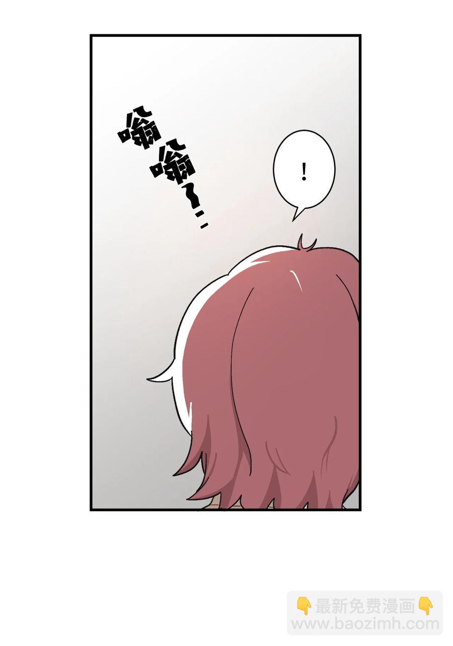 78 一起去看电影(1/2)-第79话