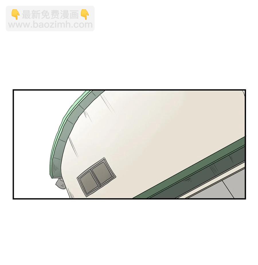 008 排球惹的祸-第9话