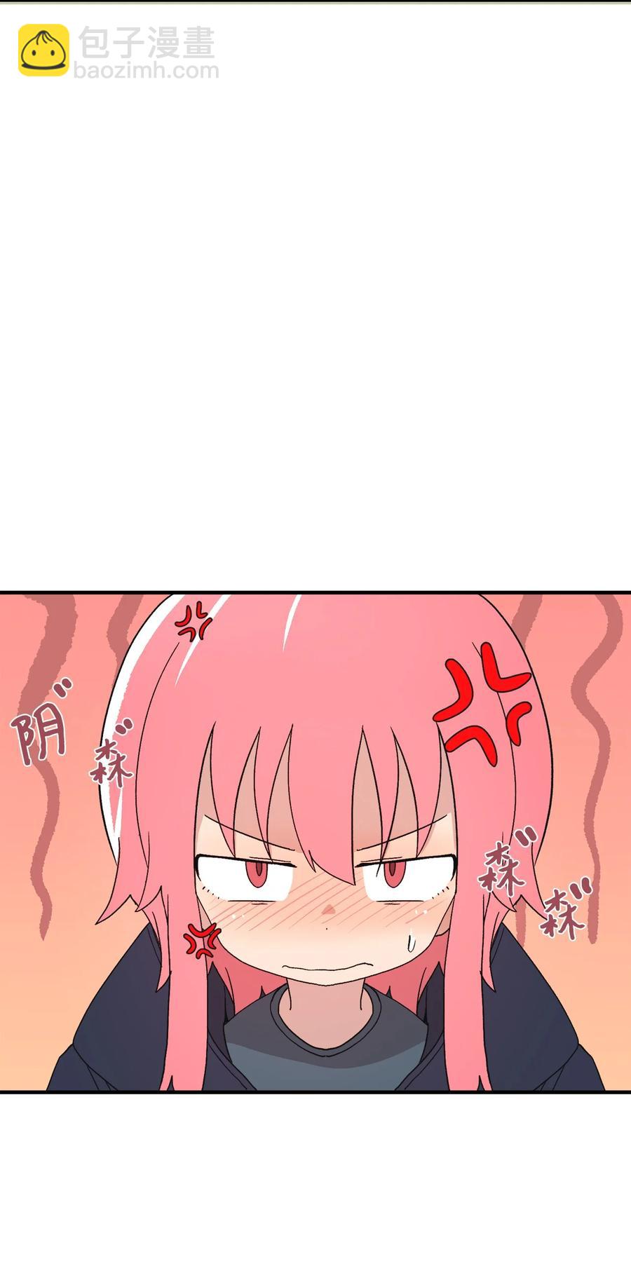 80 两张普通票(1/2)-第81话