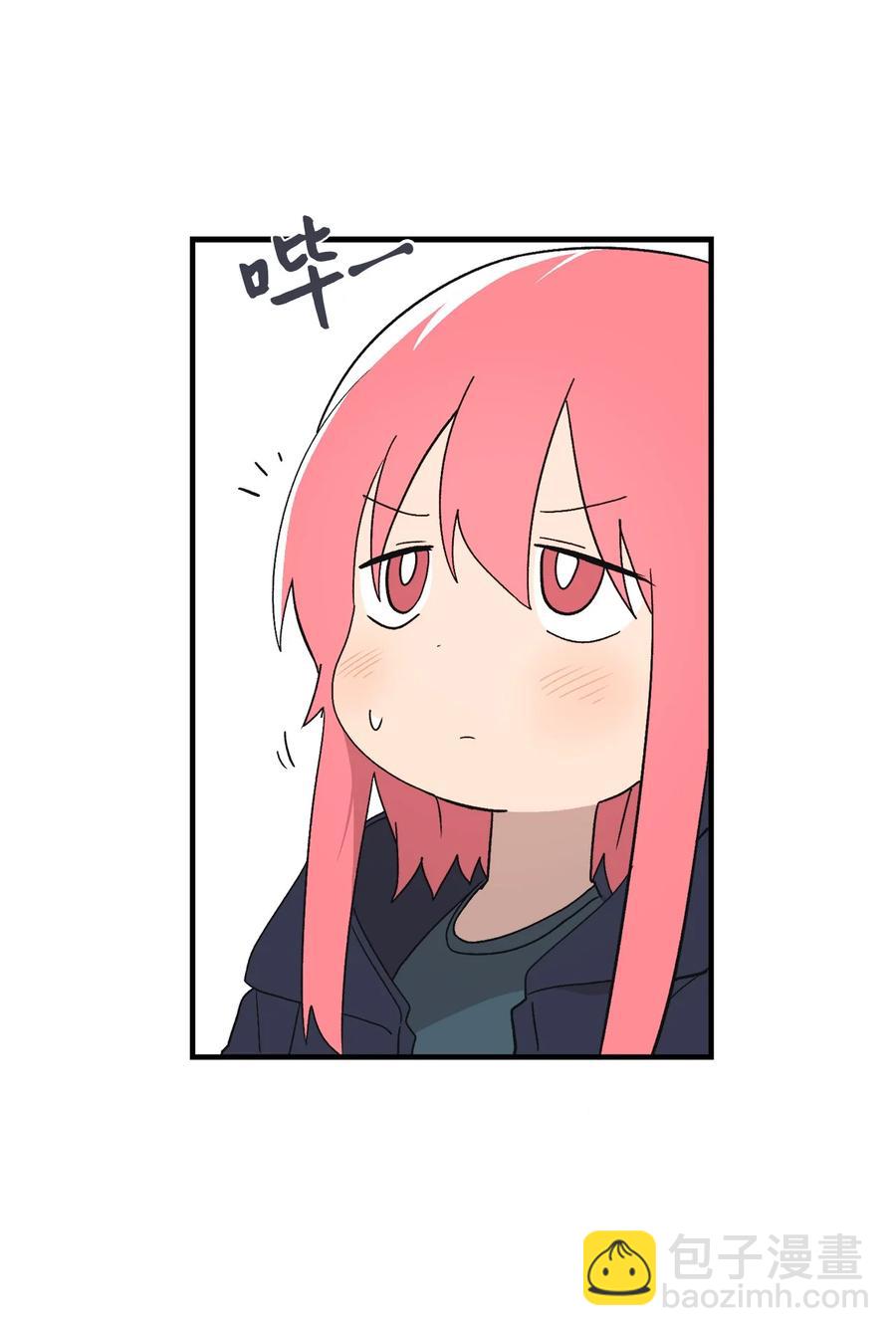 80 两张普通票(1/2)-第81话