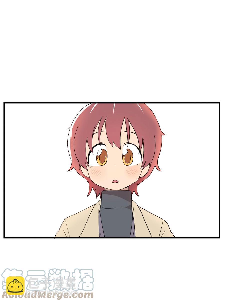 80 两张普通票(1/2)-第81话