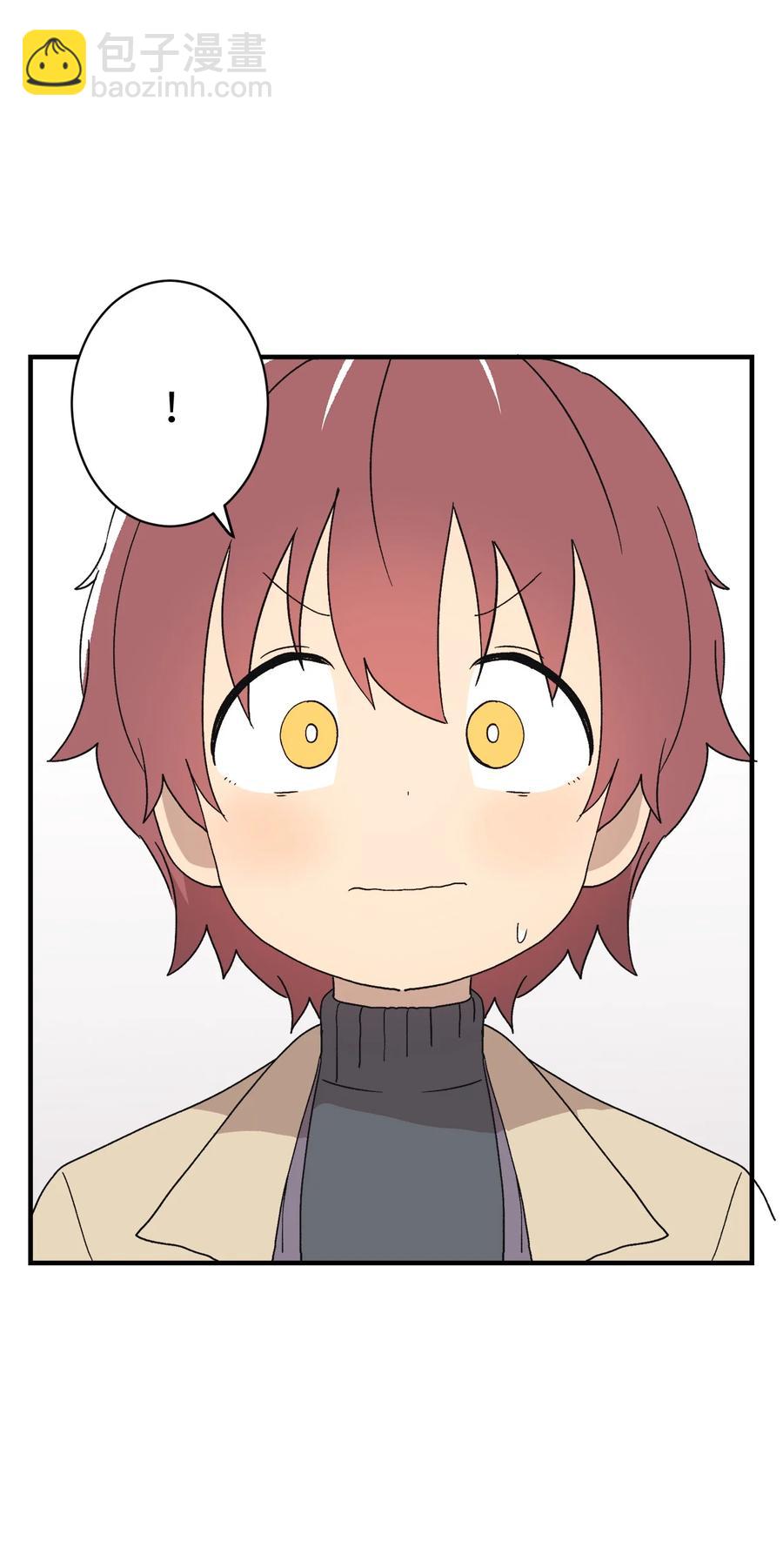 80 两张普通票(1/2)-第81话