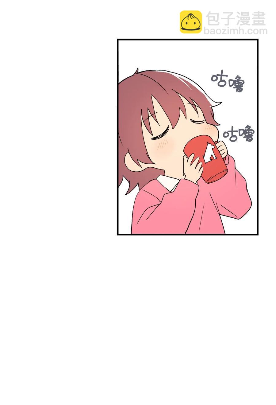 82 无忧无虑的时光(1/2)-第83话