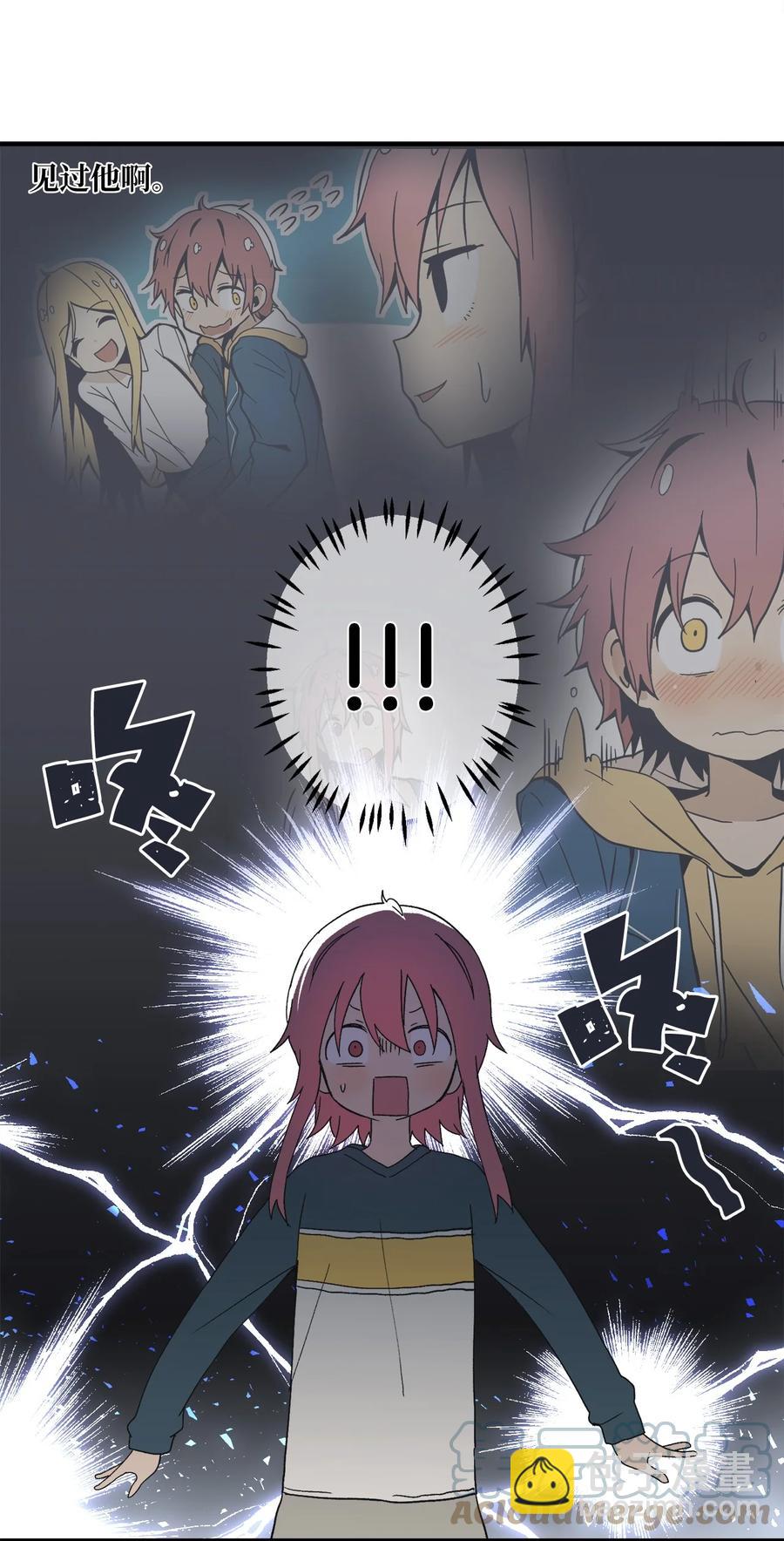 84 让人期待的下次(1/2)-第85话