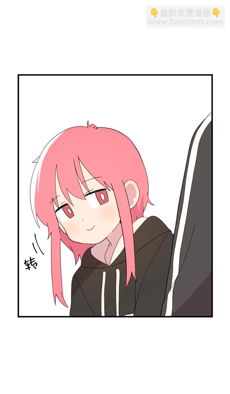 86 智恩的腹肌-第87话