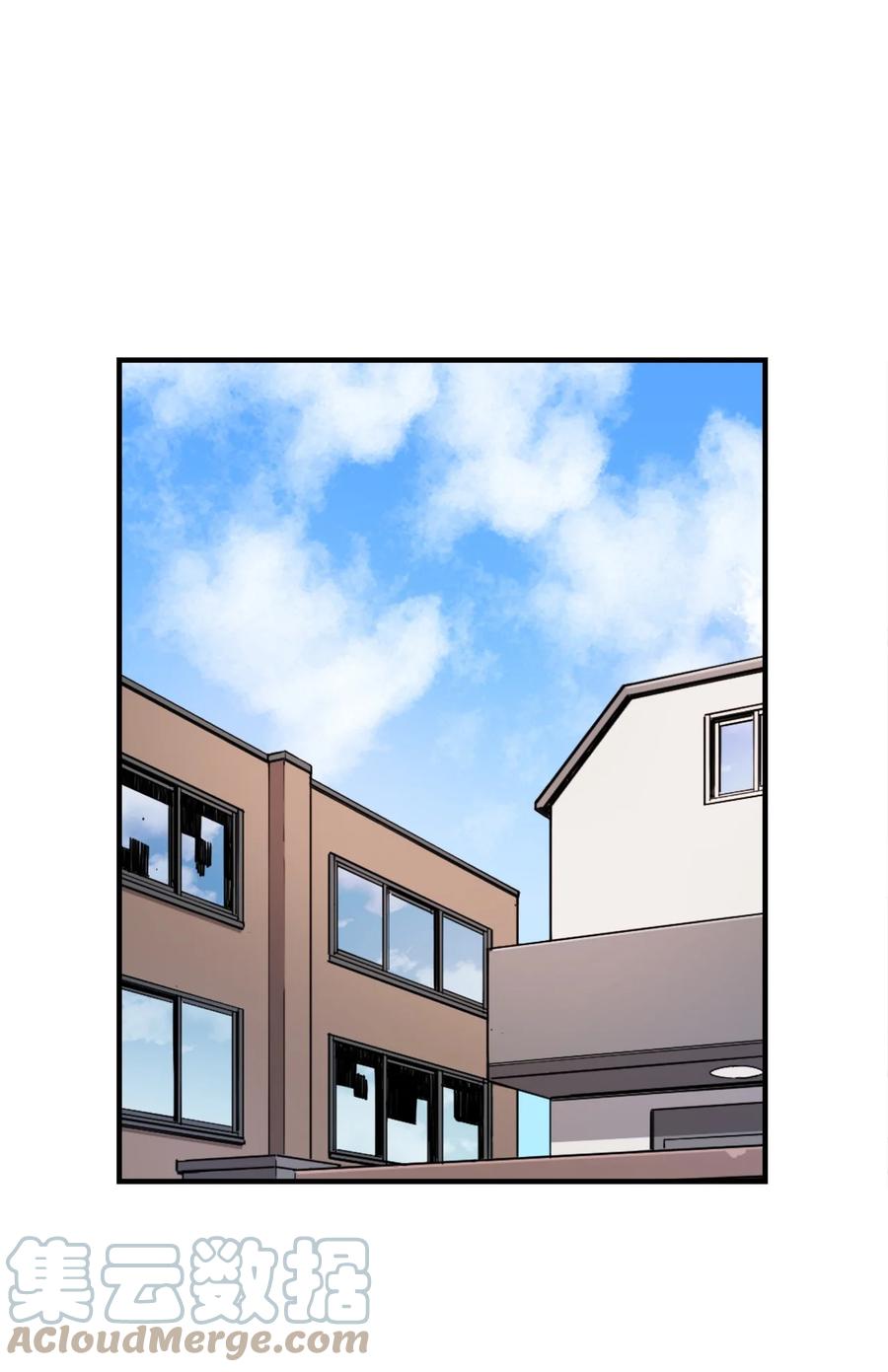 88 大家都会变(1/2)-第89话