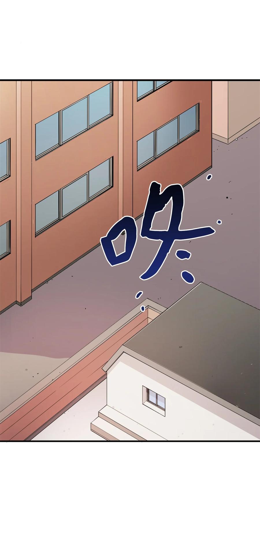 88 大家都会变(1/2)-第89话