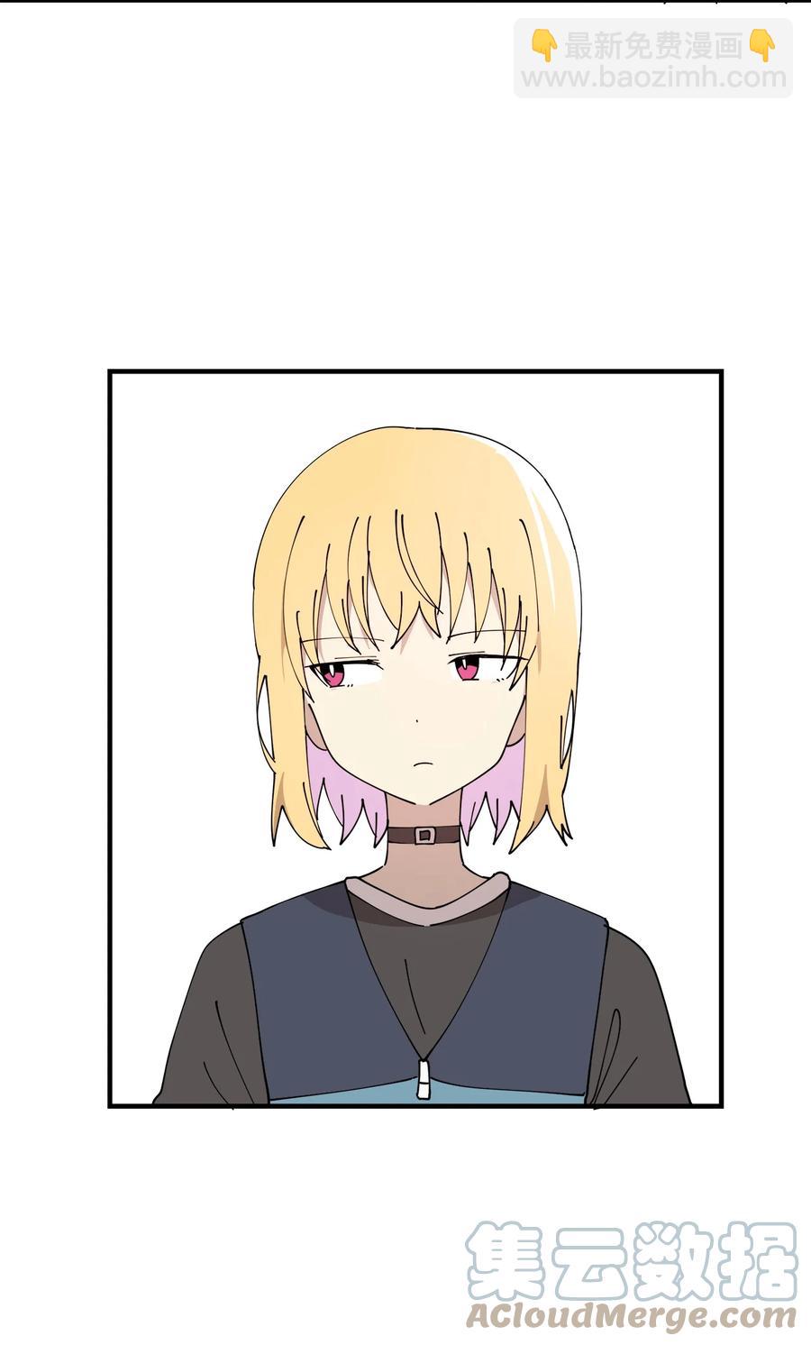 90 没想到会在这里见面(1/2)-第91话