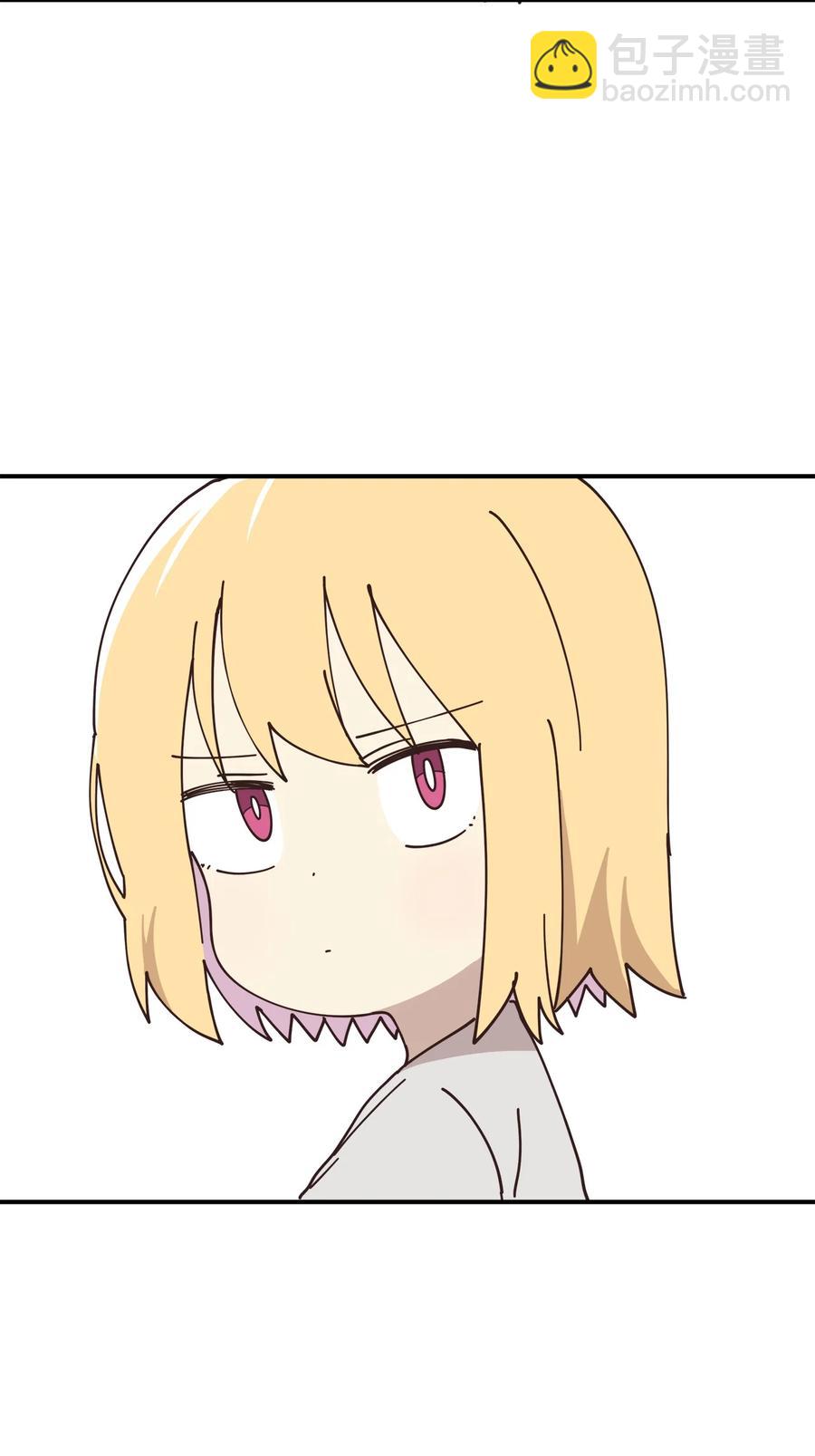 94 早上会起来(1/2)-第95话