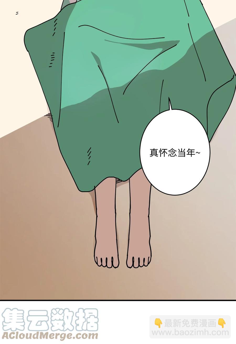 94 早上会起来(1/2)-第95话