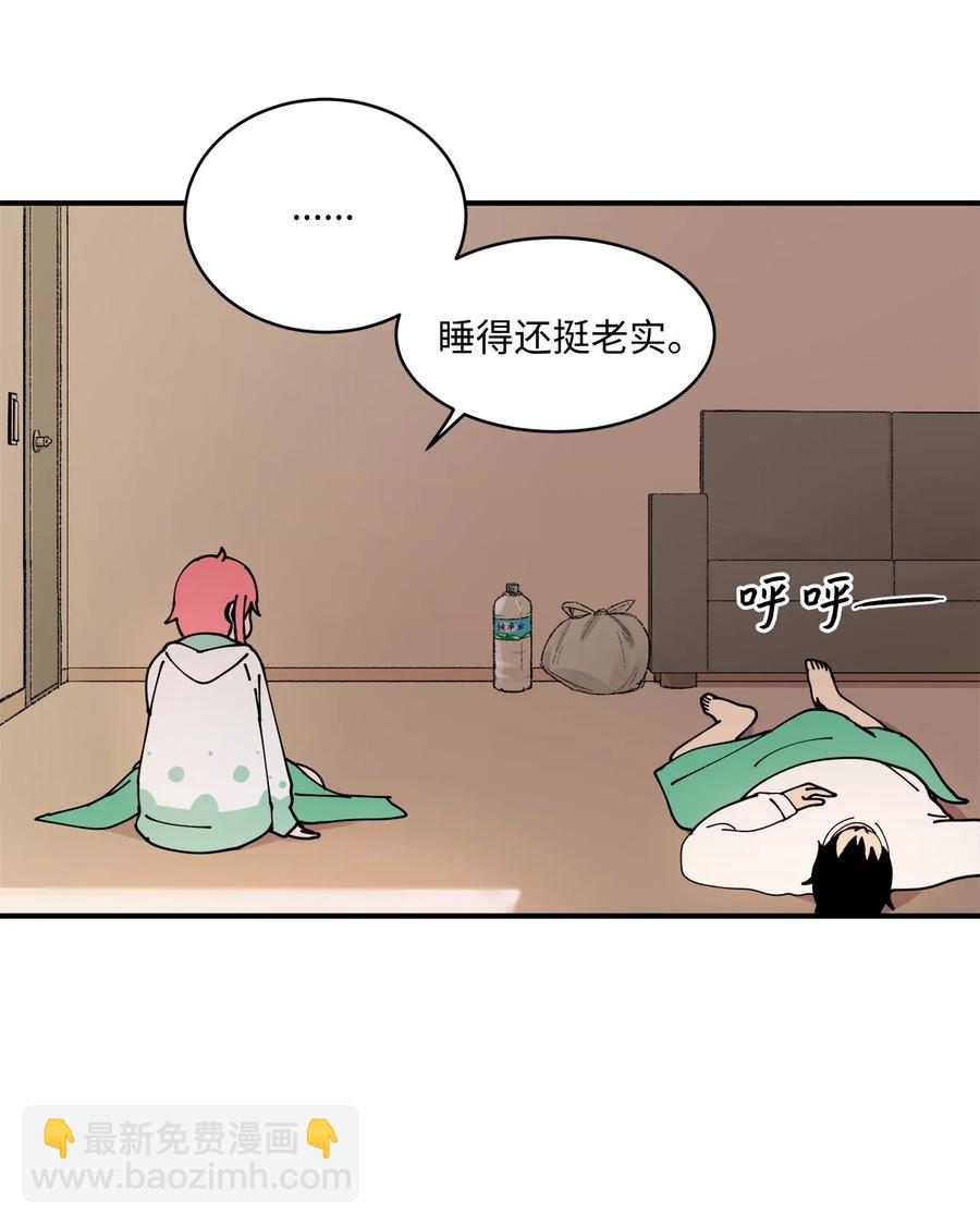 94 早上会起来(1/2)-第95话