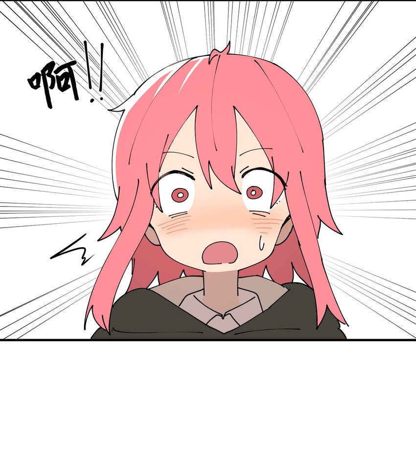 96 小可爱(1/2)-第97话