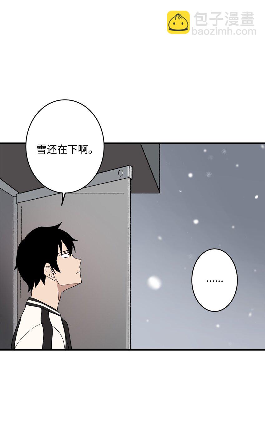 96 小可爱(1/2)-第97话