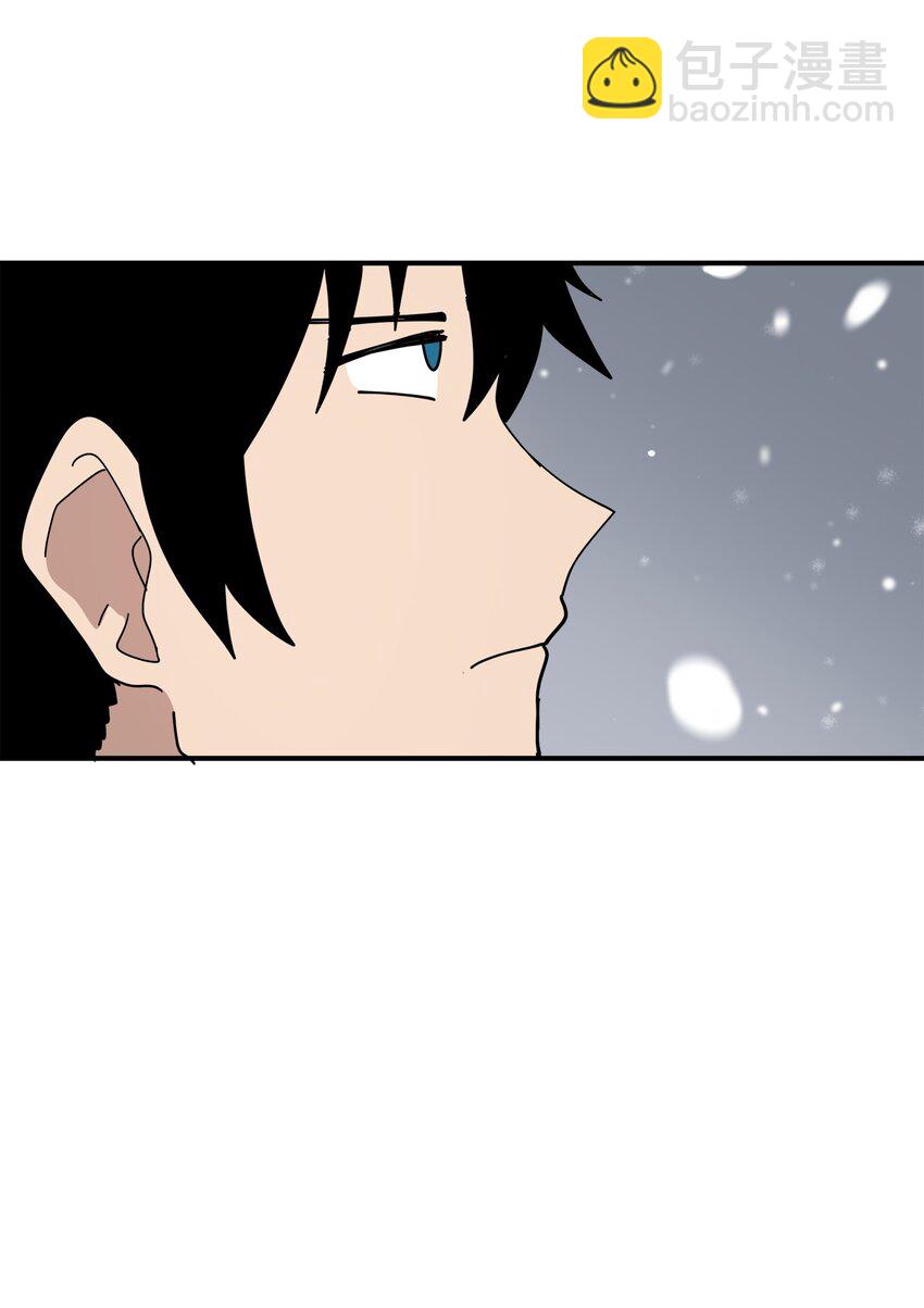 96 小可爱(1/2)-第97话