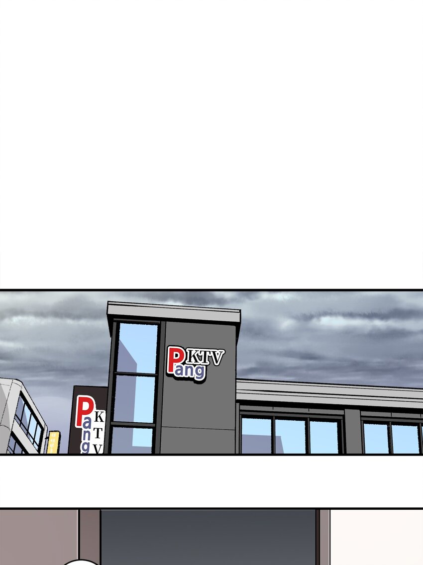 96 小可爱(1/2)-第97话