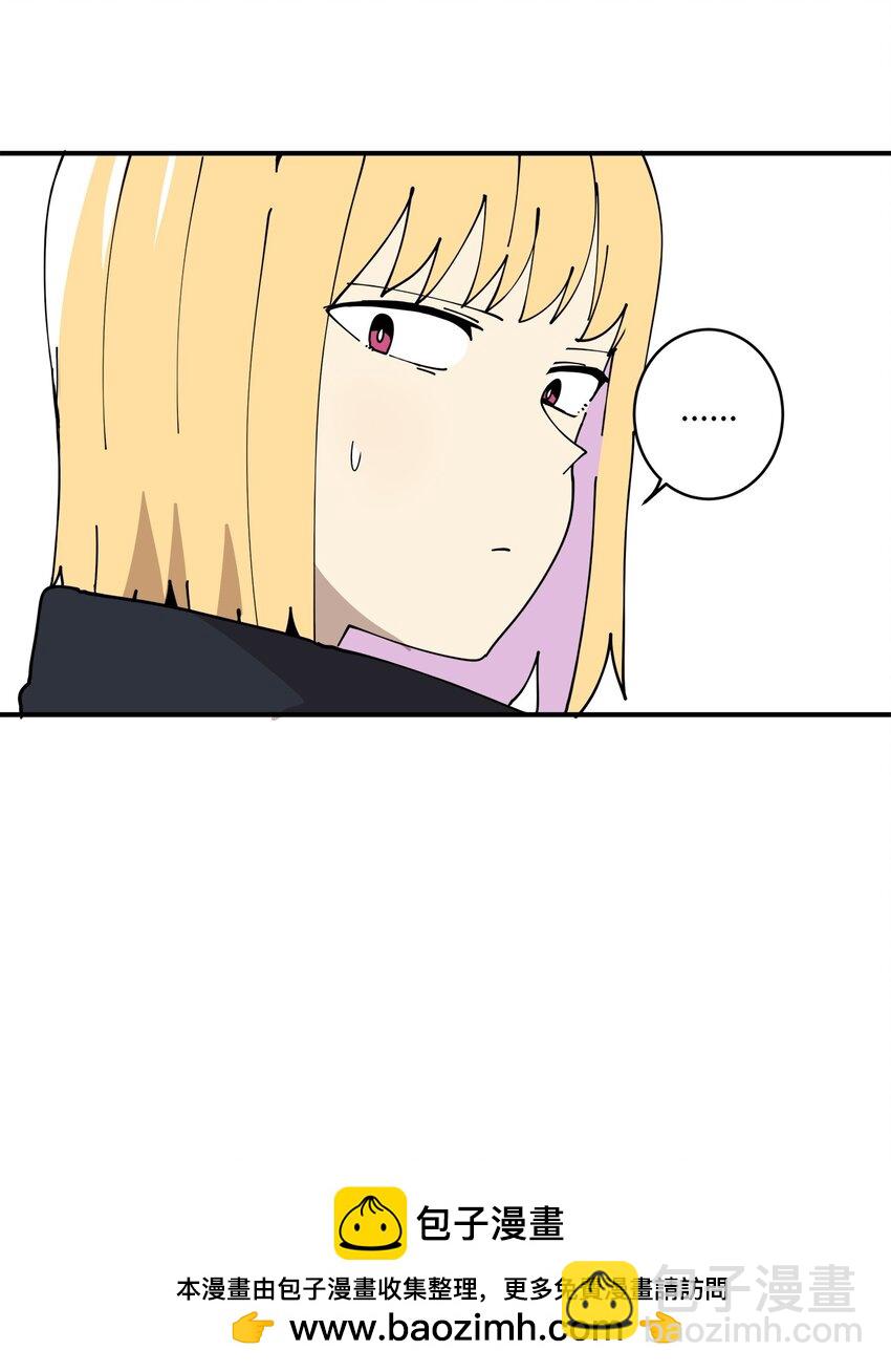 96 小可爱(1/2)-第97话