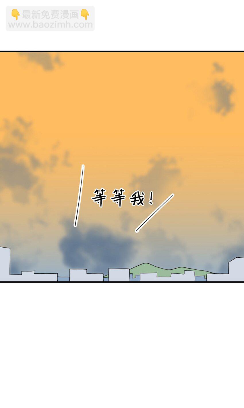 98 非常私密的事情(1/2)-第99话