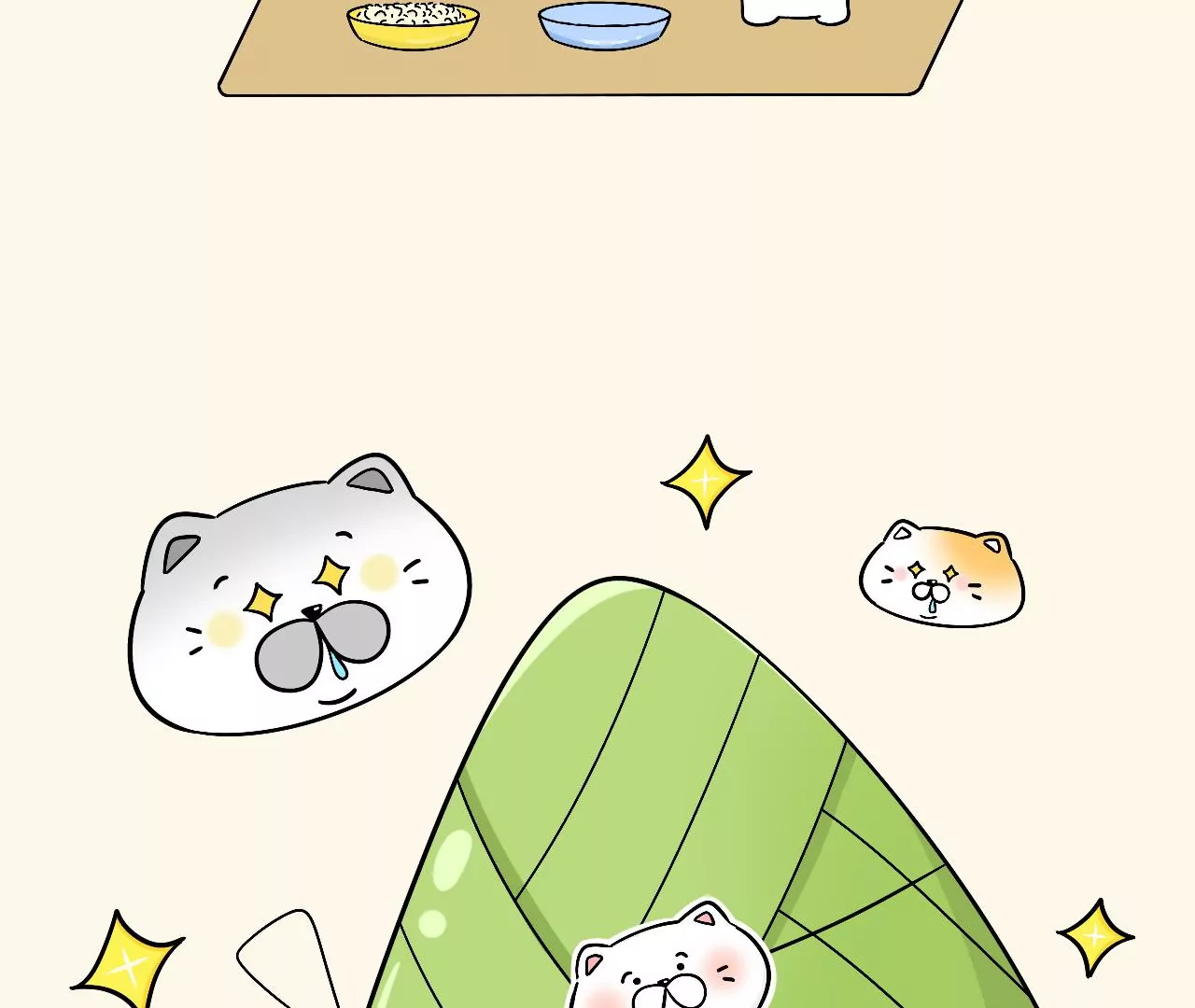 蛋蛋&喵喵 - 節日篇~端午節安康！ - 5