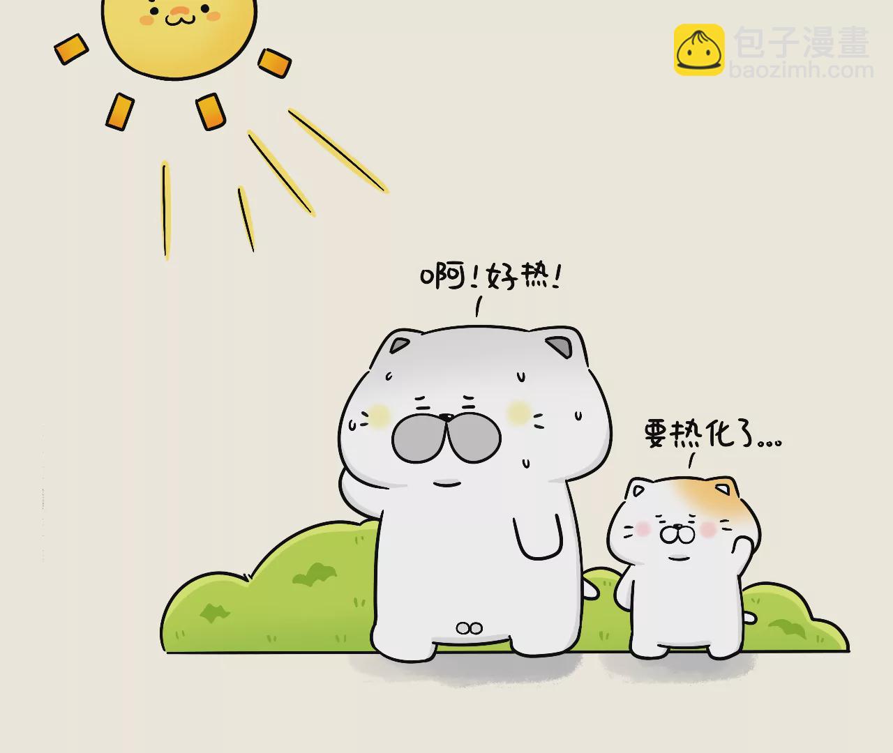 蛋蛋&喵喵 - 夏 - 4