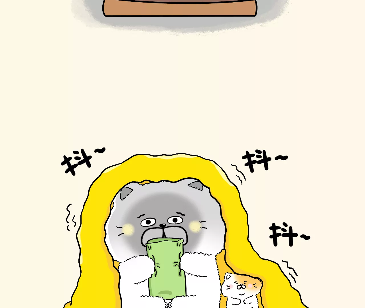 蛋蛋&喵喵 - 驚嚇喵喵 - 3