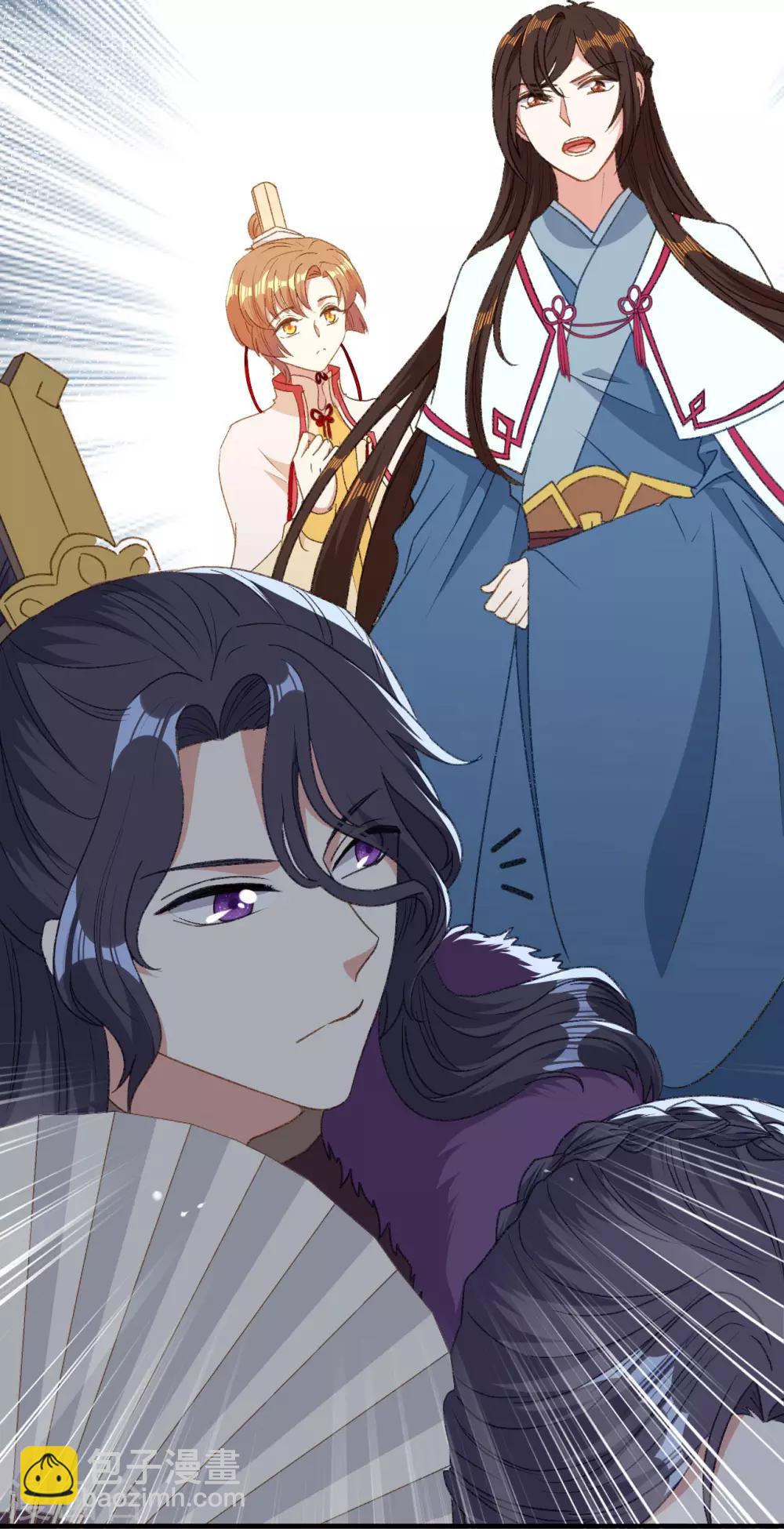 第16话 春分楼内好多情-第17话