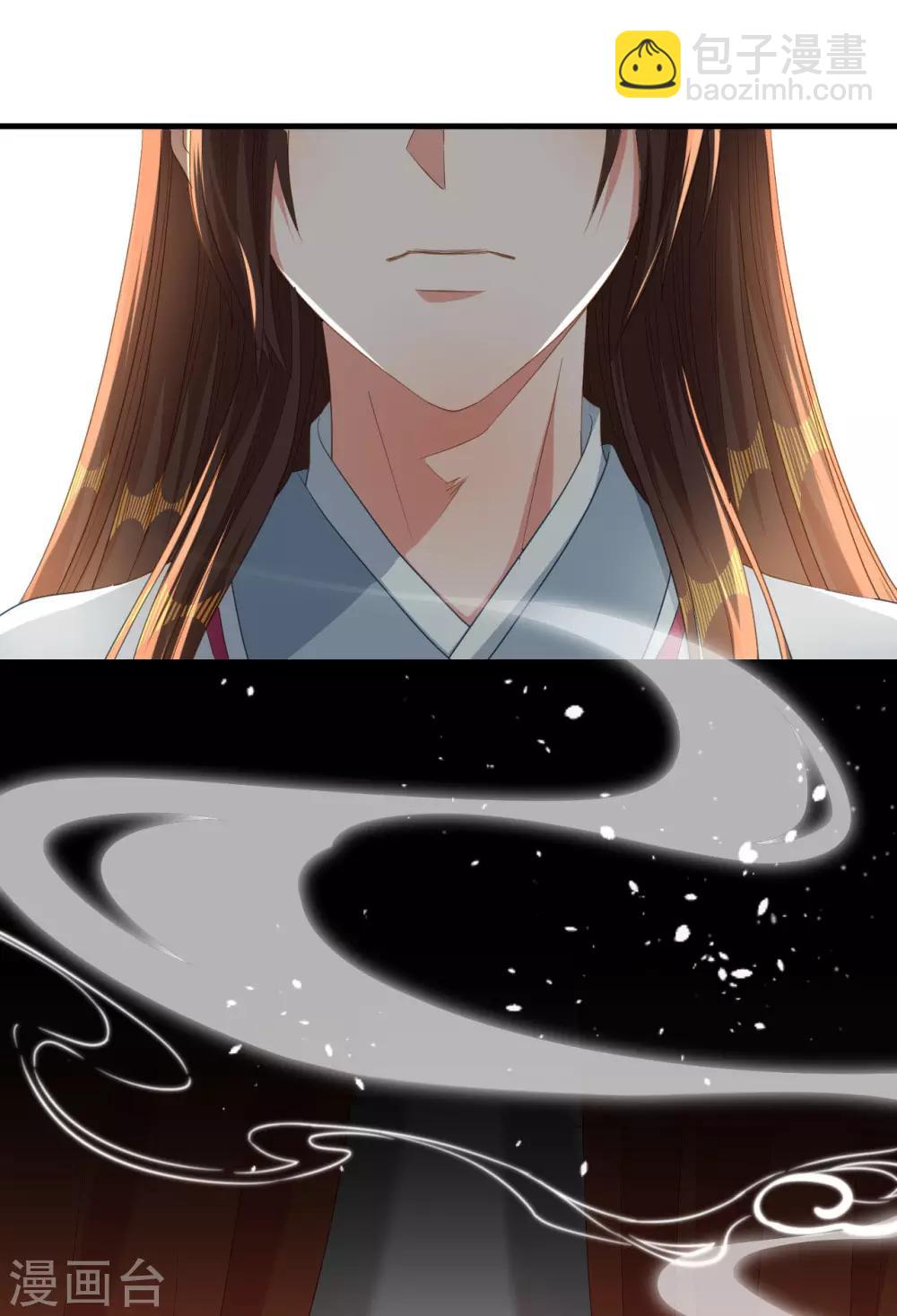 第18话 让朱小子成为朕的人！-第19话