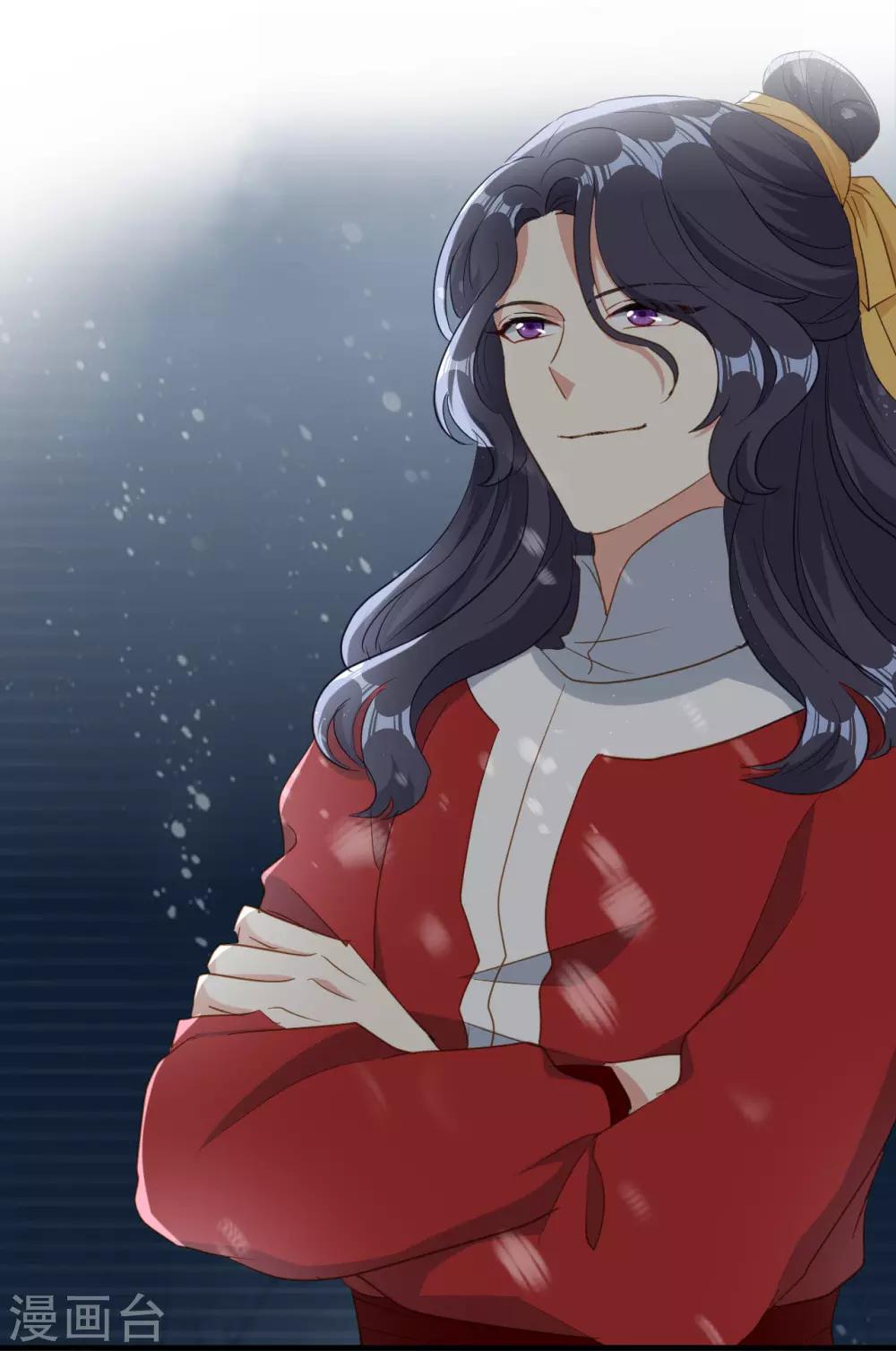 第20话 人不够？朕给补上-第21话