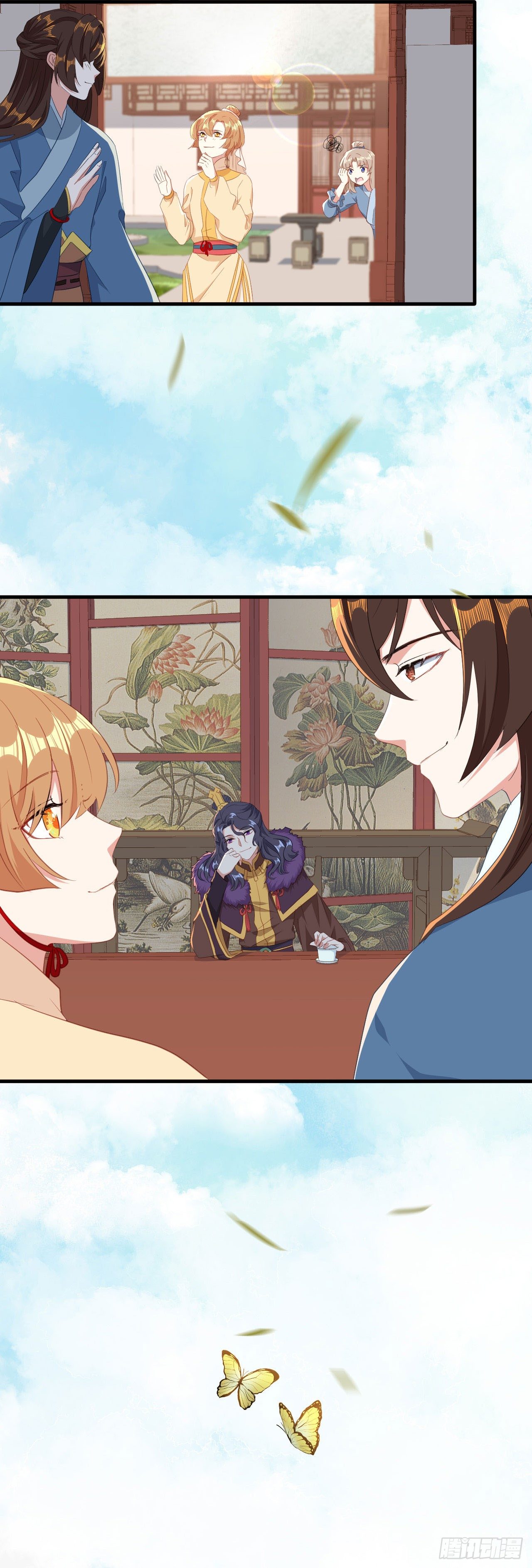 第22话 不愿推却-第23话