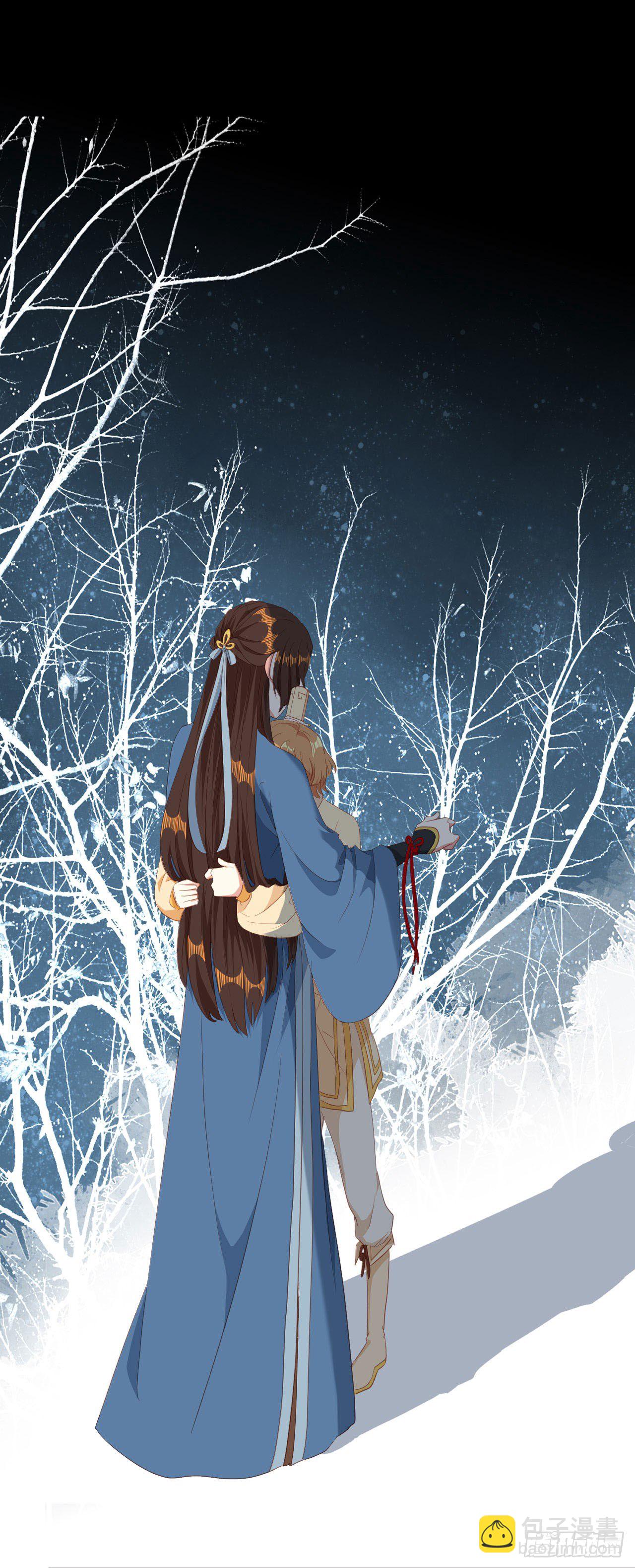 第22话 不愿推却-第23话