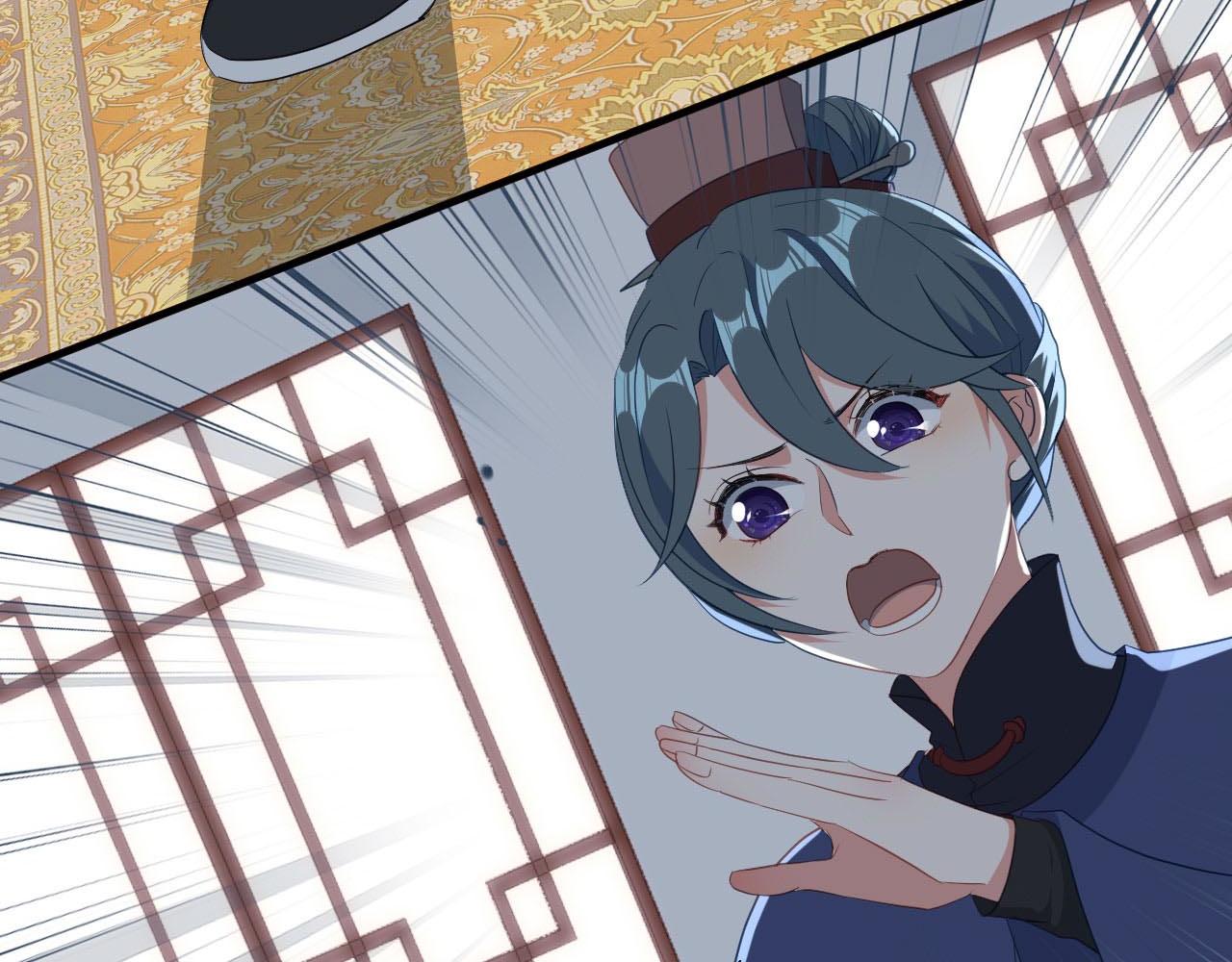 第24话 京城第一美人回来了(1/3)-第25话