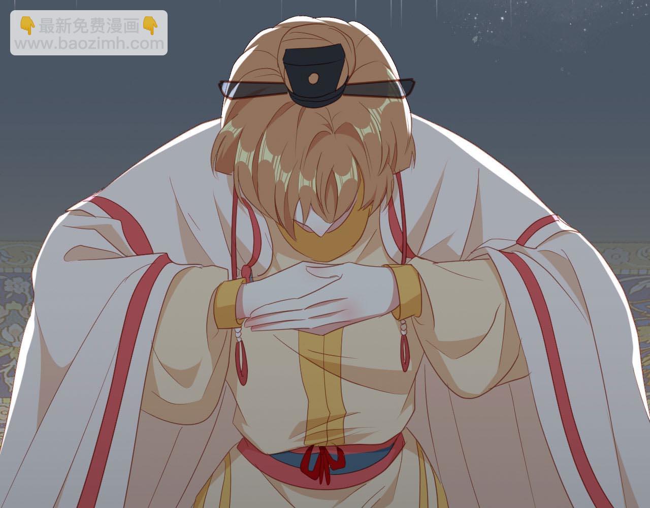 第24话 京城第一美人回来了(1/3)-第25话