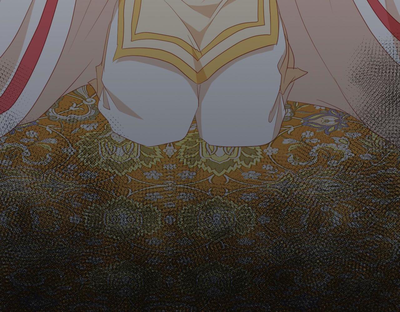 第24话 京城第一美人回来了(1/3)-第25话