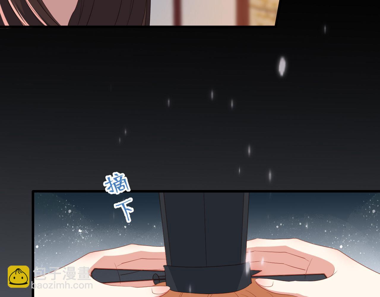 第24话 京城第一美人回来了(1/3)-第25话