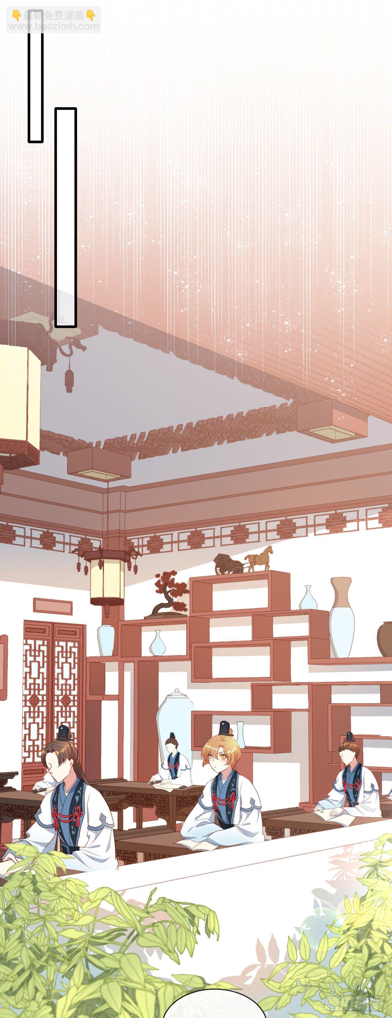 京城第一美人回来了-第35话