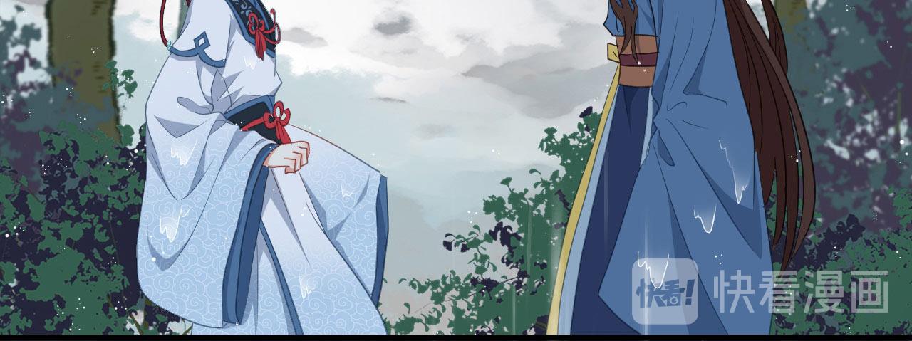 第26话 看清楚他是我的谁(1/2)-第27话