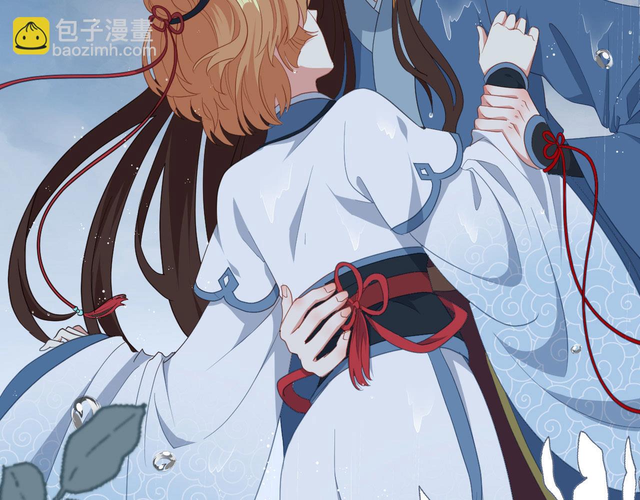 第26话 看清楚他是我的谁(1/2)-第27话