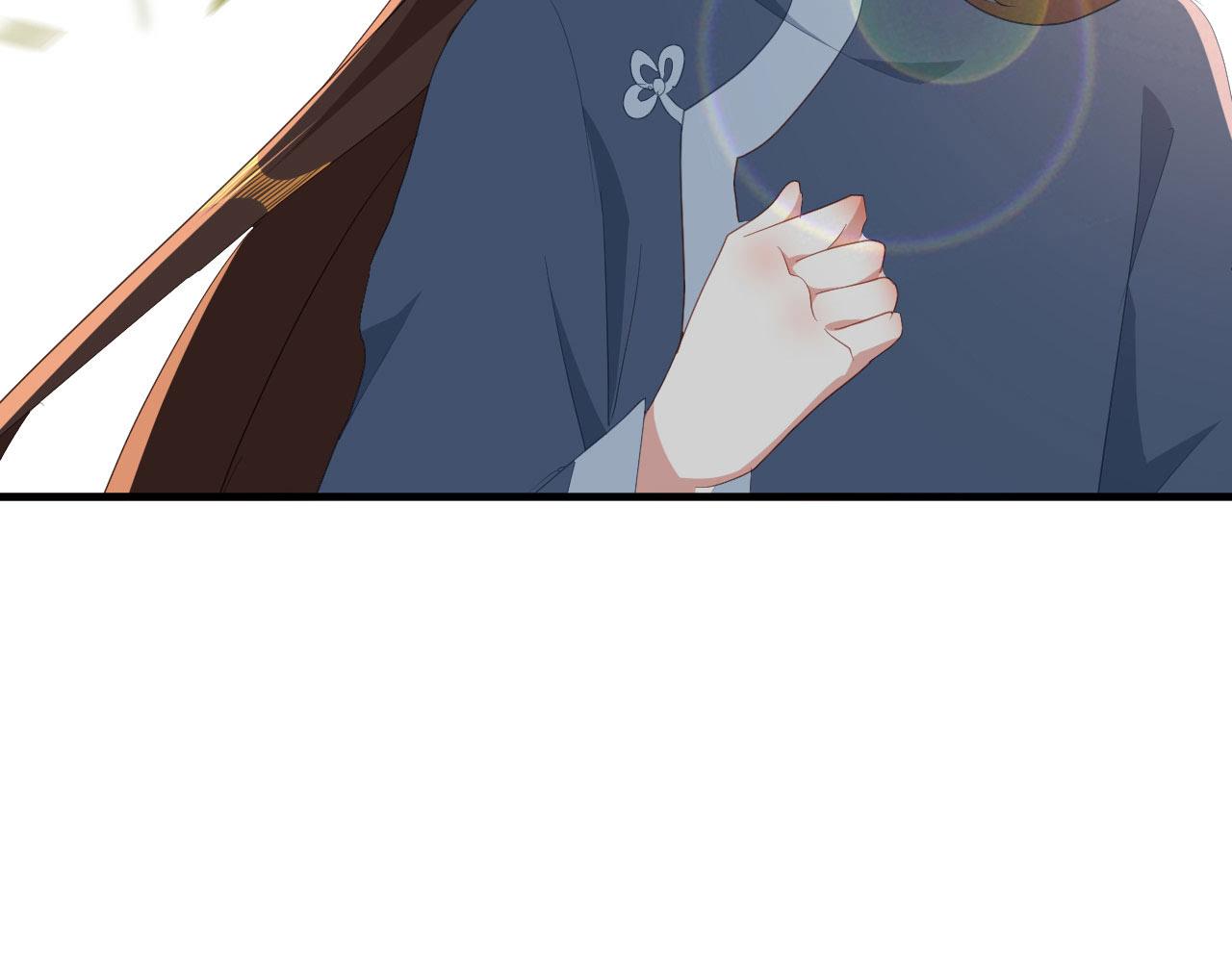 第26话 看清楚他是我的谁(1/2)-第27话