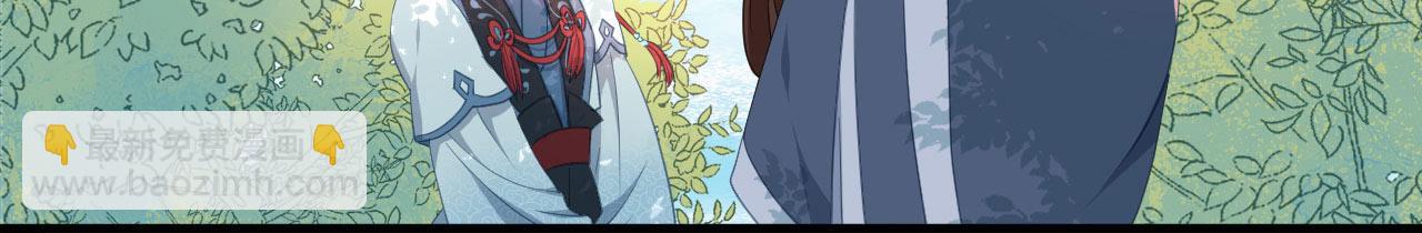 第26话 看清楚他是我的谁(1/2)-第27话