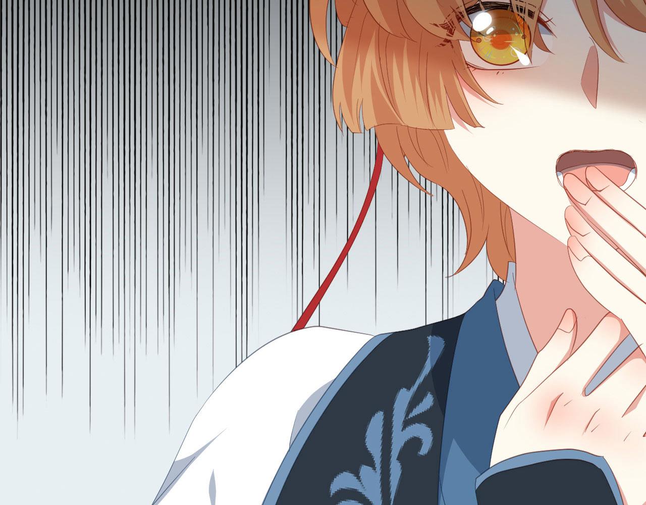 第26话 看清楚他是我的谁(1/2)-第27话