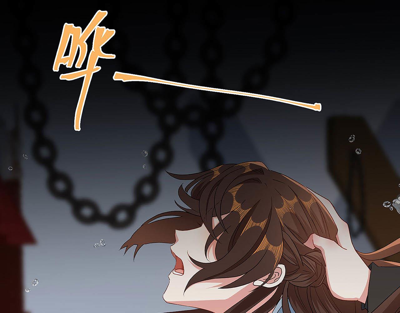 第28话 刚出虎穴 又入狼窝(1/3)-第33话