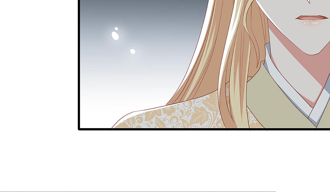 第28话 刚出虎穴 又入狼窝(1/3)-第33话