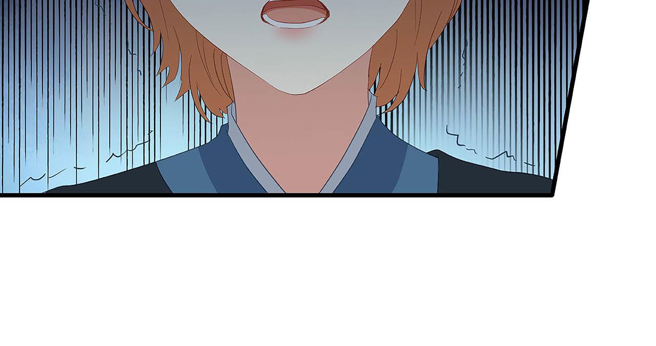 第28话 刚出虎穴 又入狼窝(1/3)-第33话