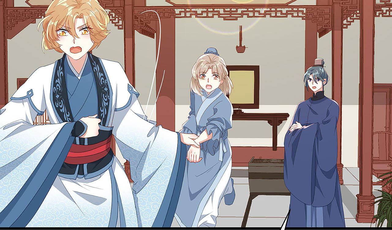 第28话 刚出虎穴 又入狼窝(1/3)-第33话